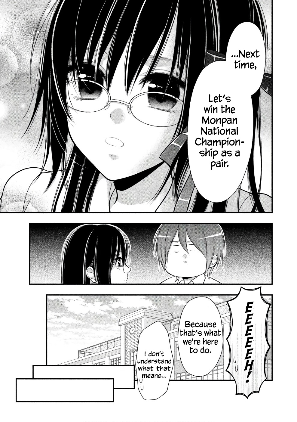 Midarini Midarana Kuroyukihime Online Chapter 27 page 24 - Chapter 27: Ending [END]