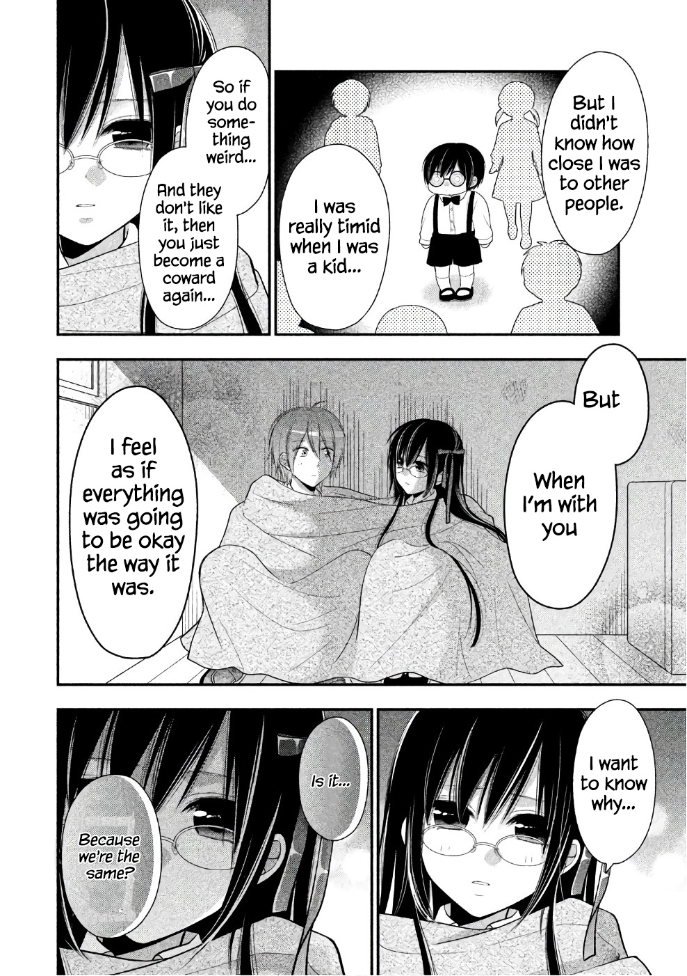 Midarini Midarana Kuroyukihime Online Chapter 27 page 5 - Chapter 27: Ending [END]