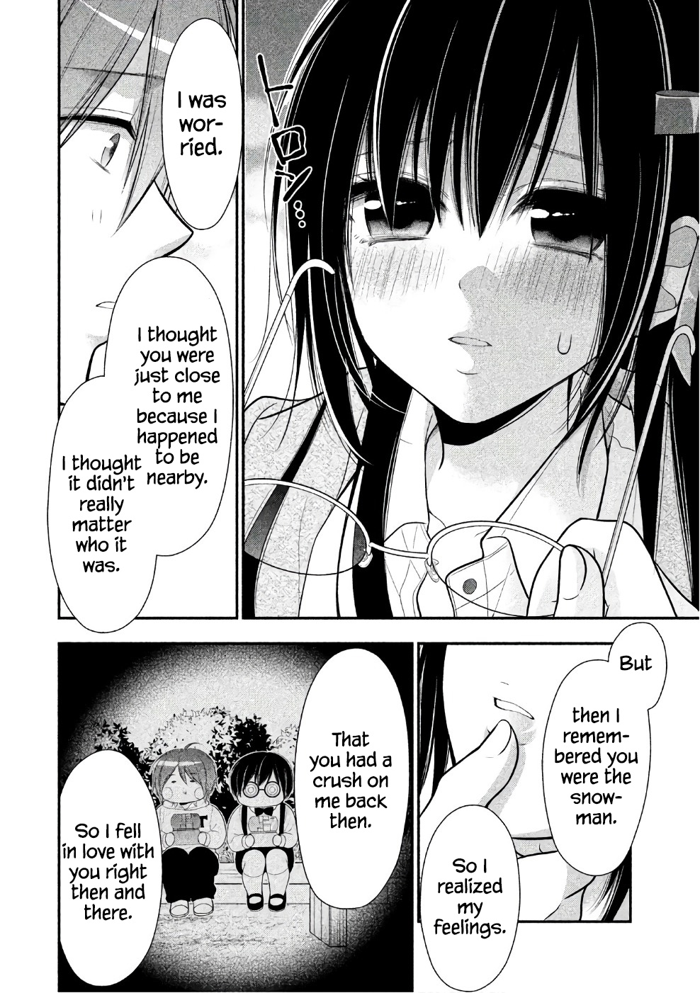 Midarini Midarana Kuroyukihime Online Chapter 27 page 7 - Chapter 27: Ending [END]