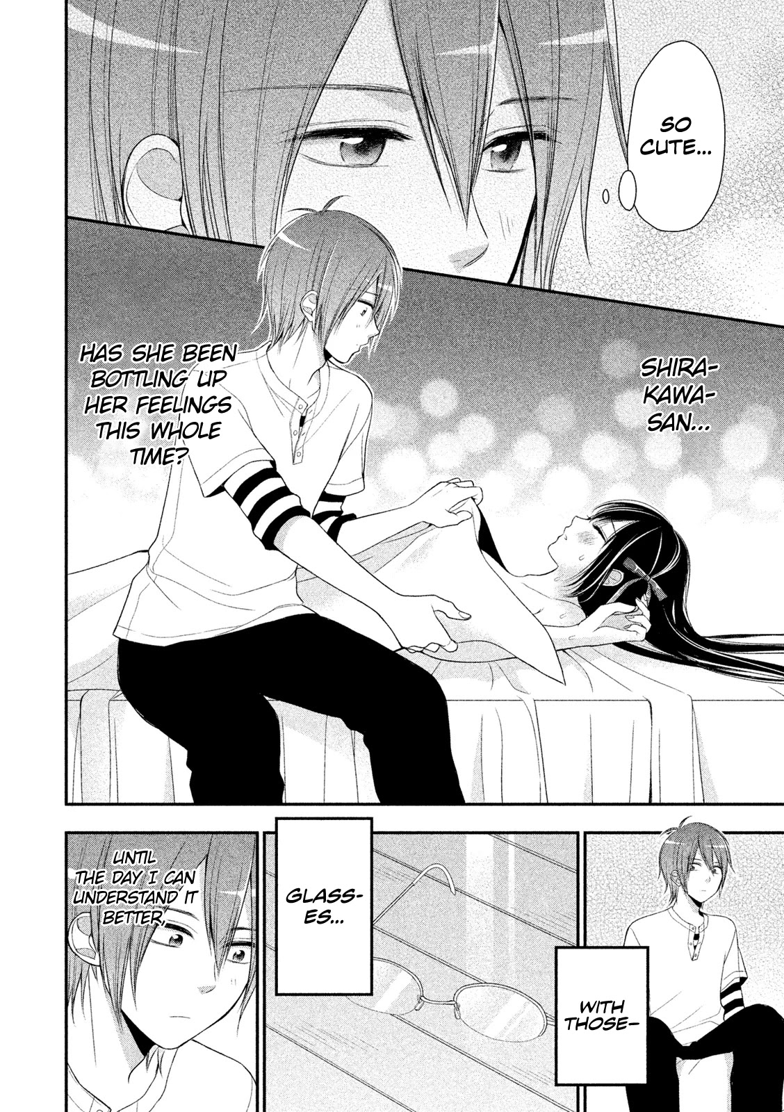 Midarini Midarana Kuroyukihime Online Chapter 3 page 10 - Chapter 3: Heaven-sent Child of Transgressions and Lust