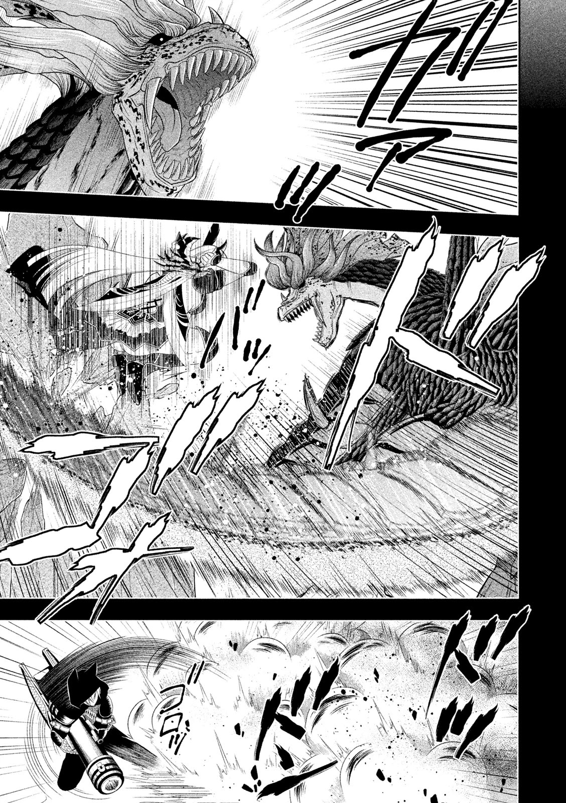 Midarini Midarana Kuroyukihime Online Chapter 3 page 13 - Chapter 3: Heaven-sent Child of Transgressions and Lust