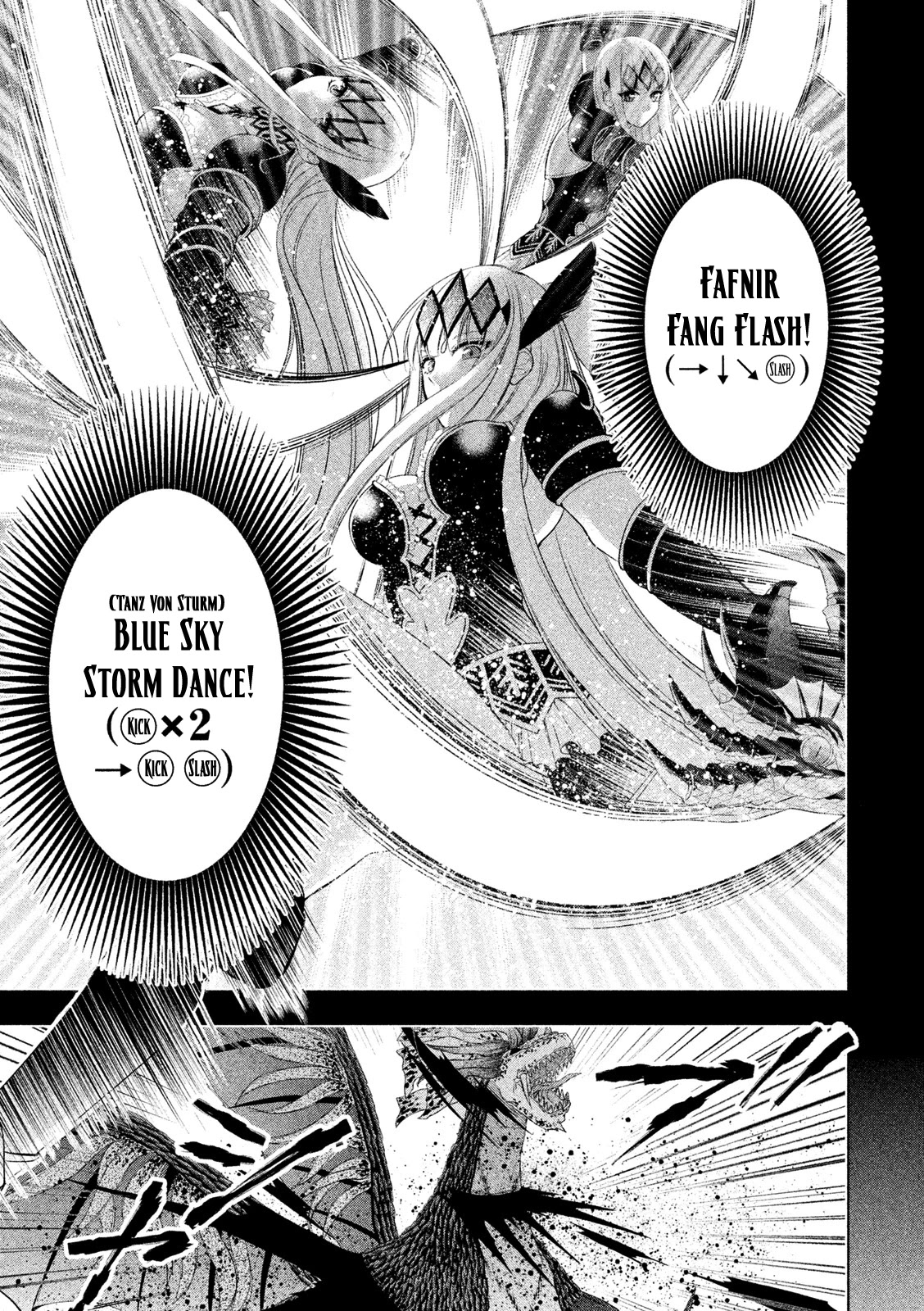 Midarini Midarana Kuroyukihime Online Chapter 3 page 15 - Chapter 3: Heaven-sent Child of Transgressions and Lust