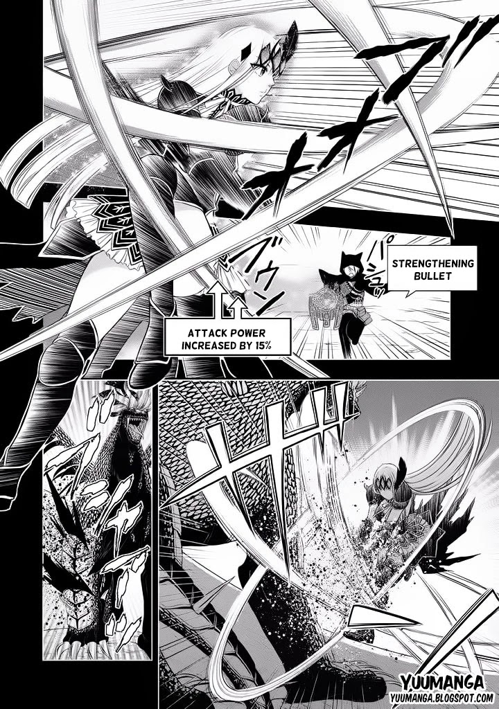 Midarini Midarana Kuroyukihime Online Chapter 4 page 12 - Chapter 4: The Thrill of The Speed God's Sword