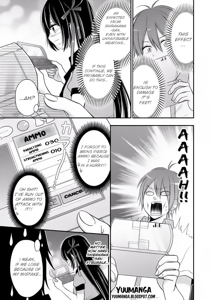 Midarini Midarana Kuroyukihime Online Chapter 4 page 13 - Chapter 4: The Thrill of The Speed God's Sword