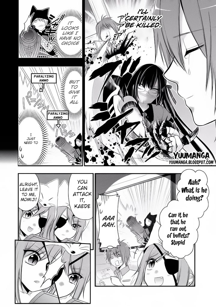Midarini Midarana Kuroyukihime Online Chapter 4 page 14 - Chapter 4: The Thrill of The Speed God's Sword
