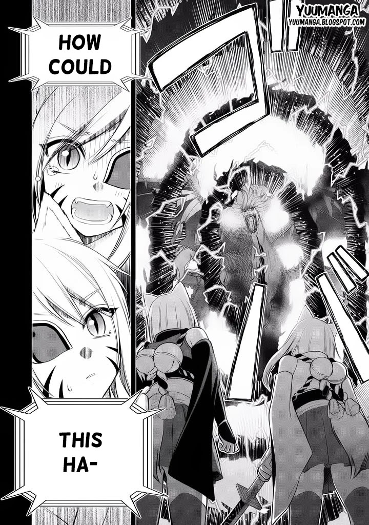 Midarini Midarana Kuroyukihime Online Chapter 4 page 16 - Chapter 4: The Thrill of The Speed God's Sword