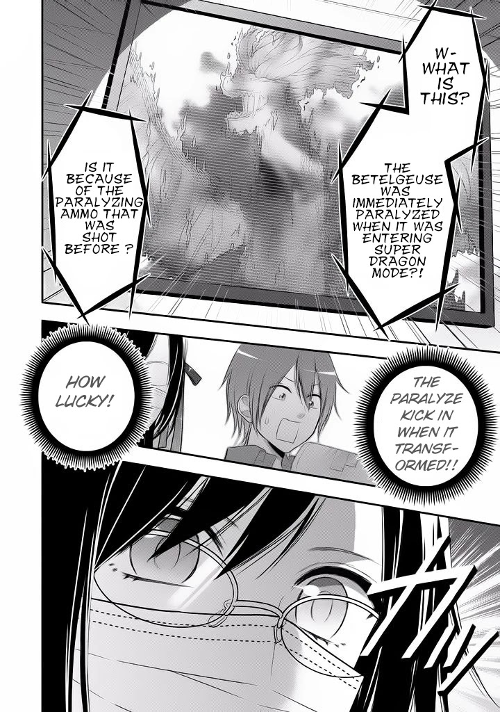 Midarini Midarana Kuroyukihime Online Chapter 4 page 18 - Chapter 4: The Thrill of The Speed God's Sword
