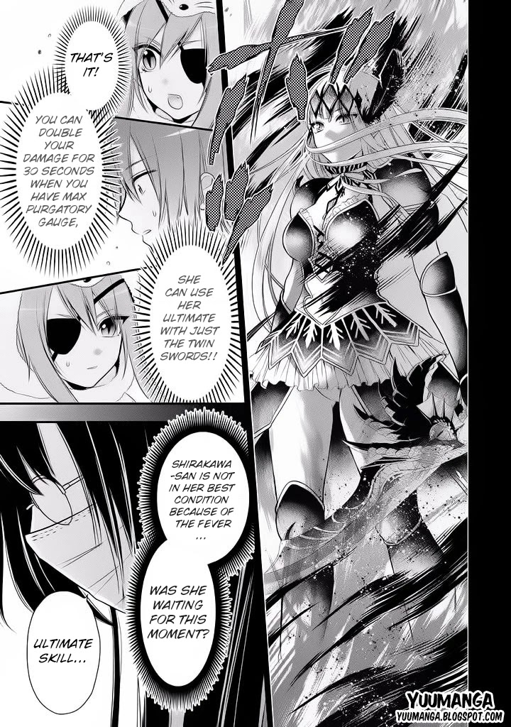 Midarini Midarana Kuroyukihime Online Chapter 4 page 19 - Chapter 4: The Thrill of The Speed God's Sword