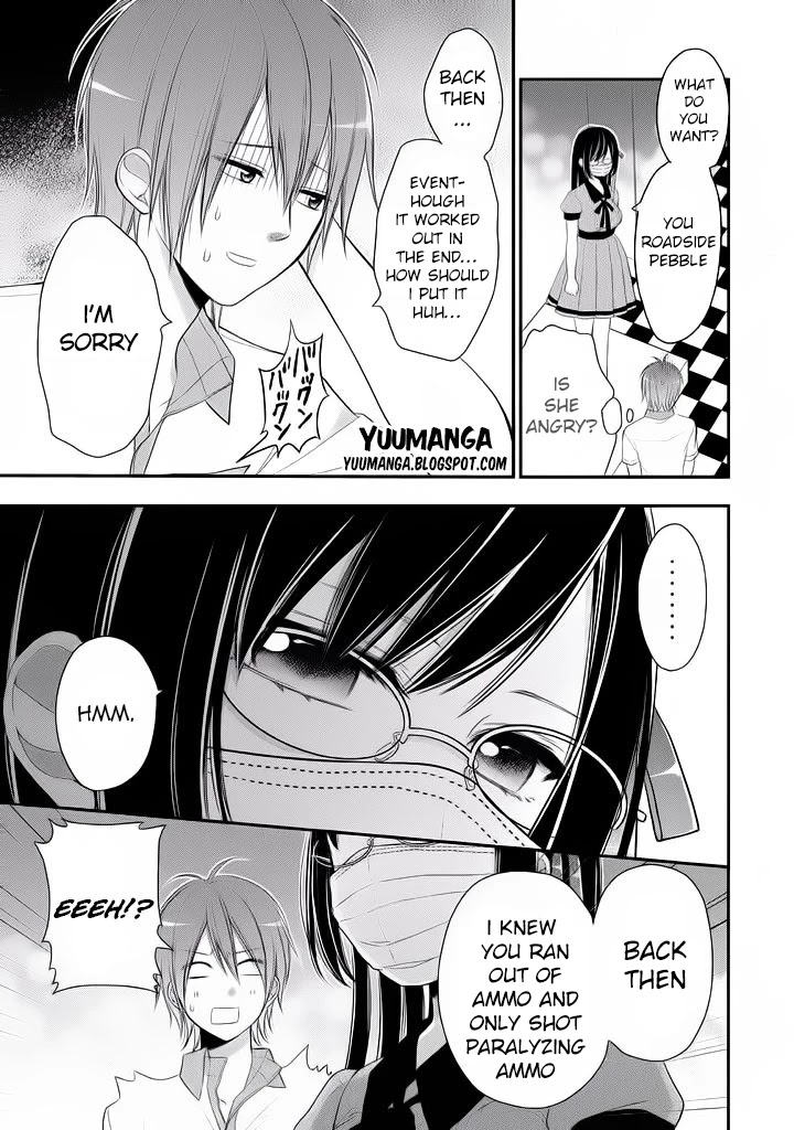 Midarini Midarana Kuroyukihime Online Chapter 4 page 22 - Chapter 4: The Thrill of The Speed God's Sword