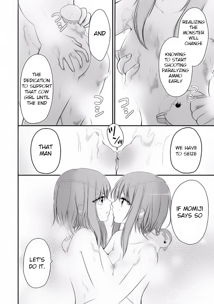 Midarini Midarana Kuroyukihime Online Chapter 4 page 27 - Chapter 4: The Thrill of The Speed God's Sword