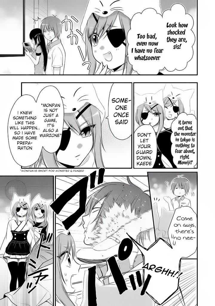 Midarini Midarana Kuroyukihime Online Chapter 4 page 3 - Chapter 4: The Thrill of The Speed God's Sword