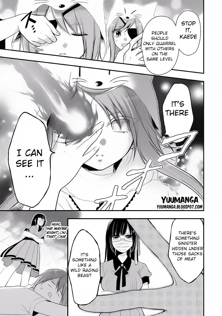 Midarini Midarana Kuroyukihime Online Chapter 4 page 5 - Chapter 4: The Thrill of The Speed God's Sword