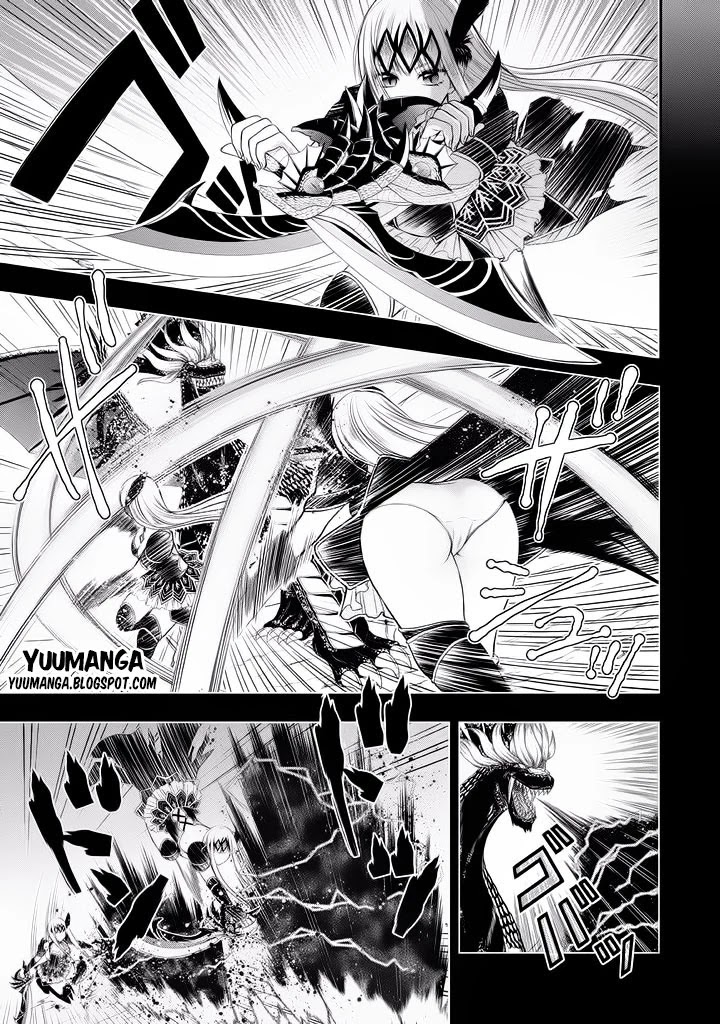 Midarini Midarana Kuroyukihime Online Chapter 4 page 7 - Chapter 4: The Thrill of The Speed God's Sword