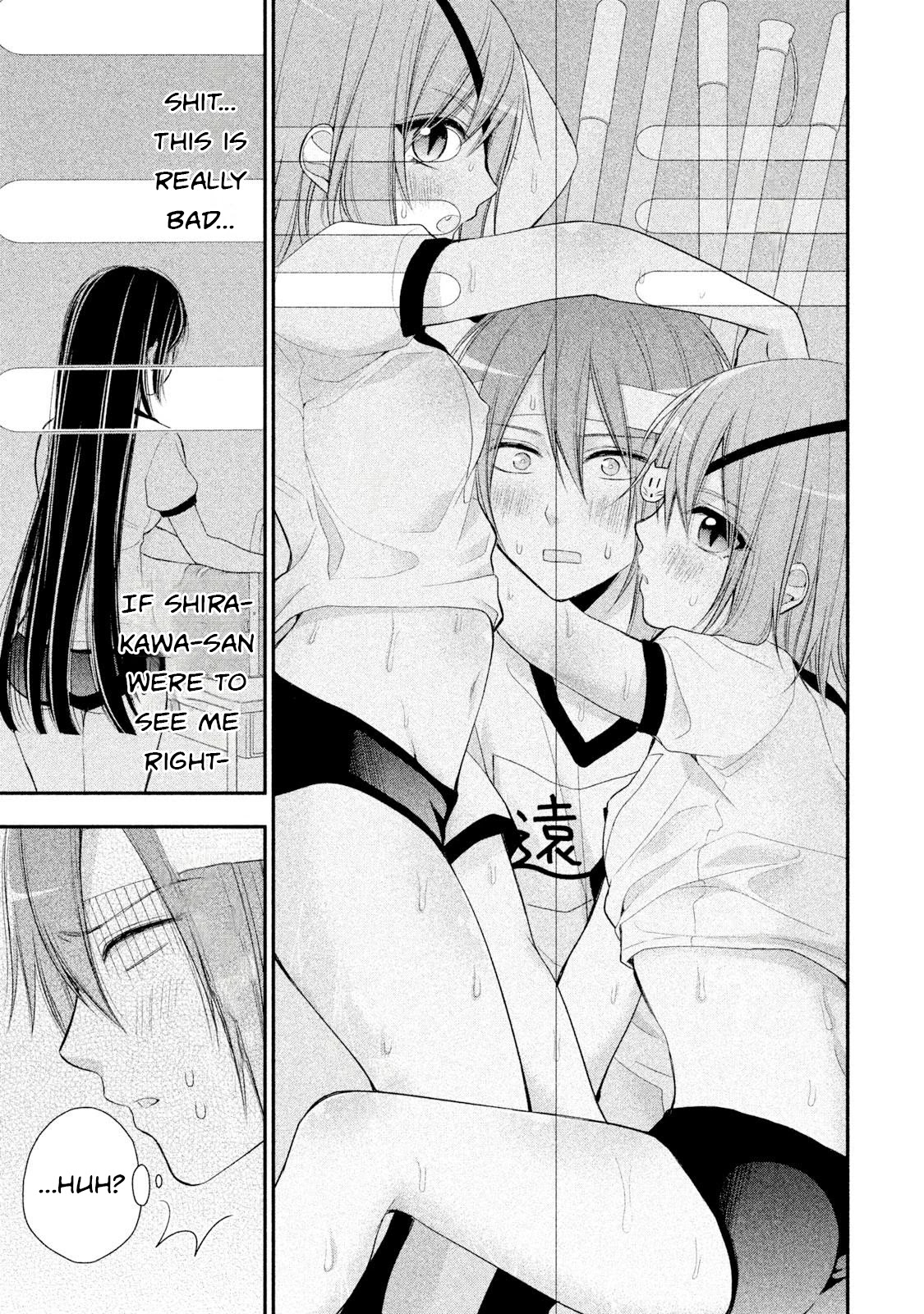 Midarini Midarana Kuroyukihime Online Chapter 5 page 11 - Chapter 5: The Alluring Twin Foxes