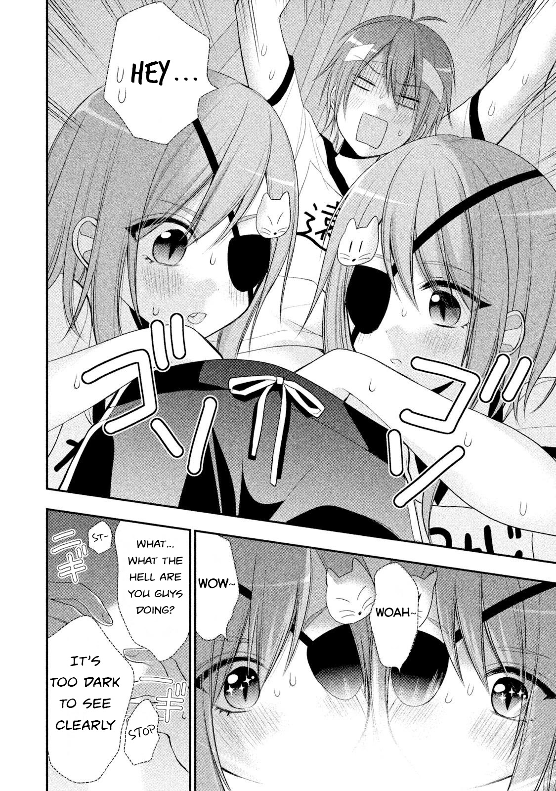 Midarini Midarana Kuroyukihime Online Chapter 5 page 12 - Chapter 5: The Alluring Twin Foxes