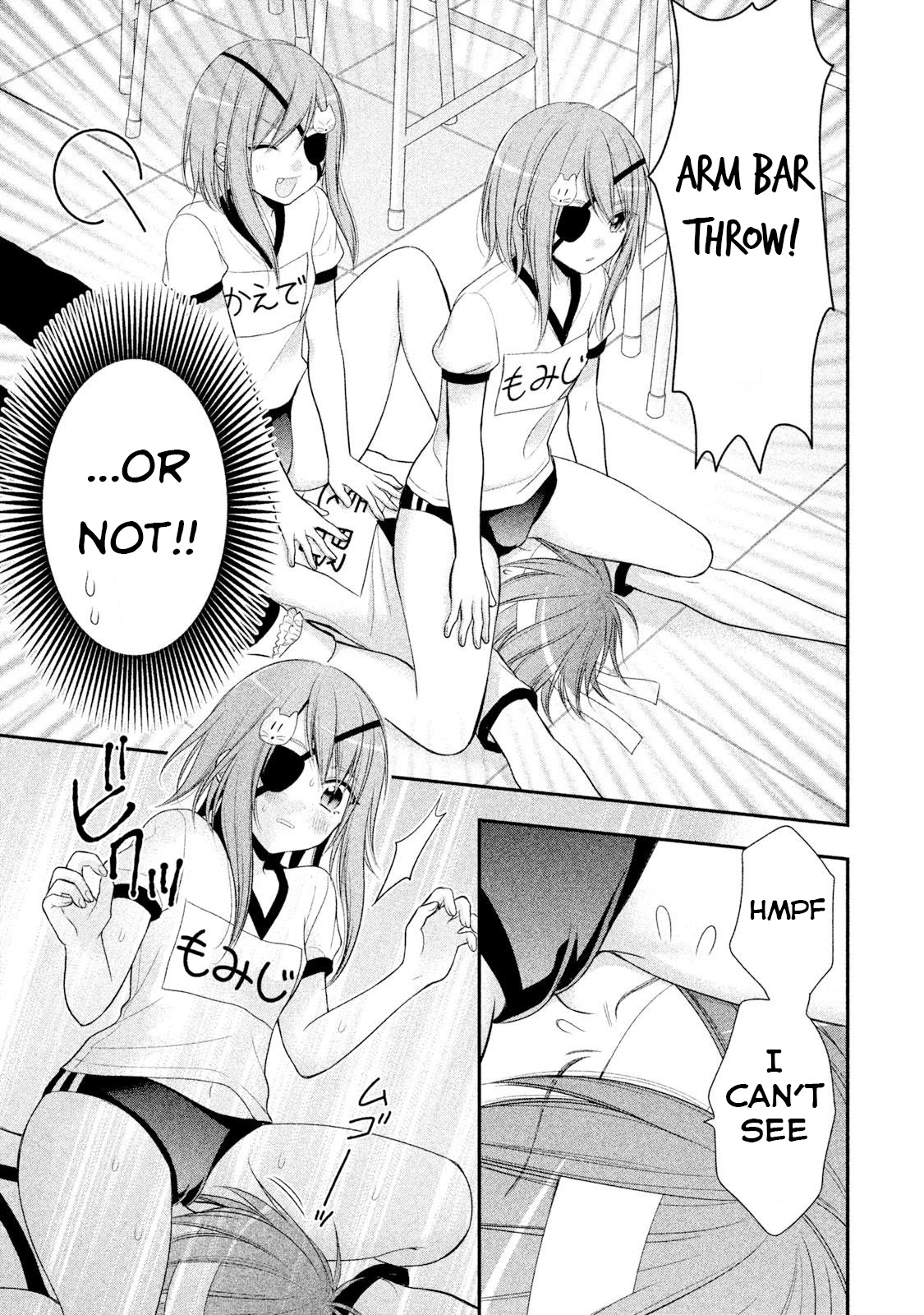 Midarini Midarana Kuroyukihime Online Chapter 5 page 15 - Chapter 5: The Alluring Twin Foxes