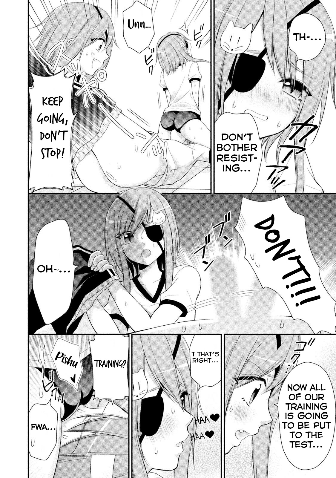 Midarini Midarana Kuroyukihime Online Chapter 5 page 16 - Chapter 5: The Alluring Twin Foxes