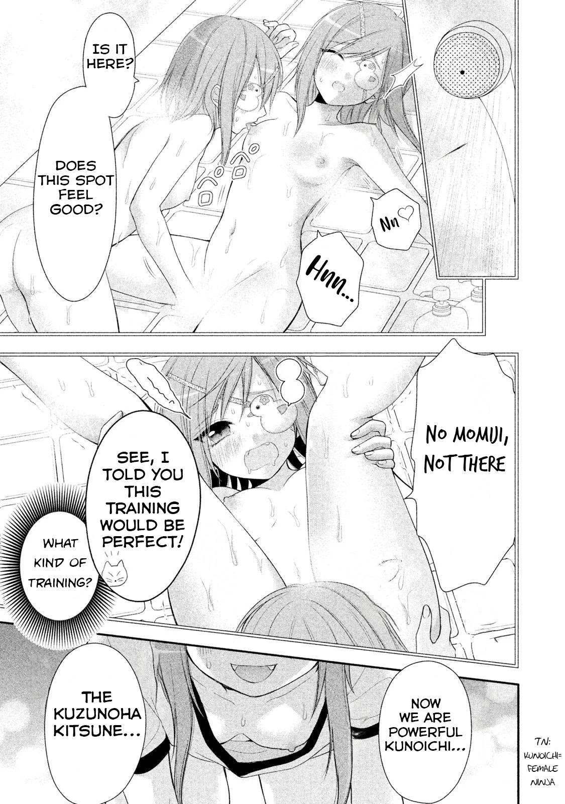 Midarini Midarana Kuroyukihime Online Chapter 5 page 17 - Chapter 5: The Alluring Twin Foxes