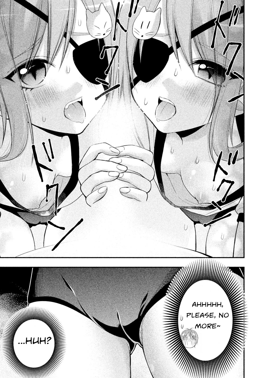 Midarini Midarana Kuroyukihime Online Chapter 5 page 21 - Chapter 5: The Alluring Twin Foxes