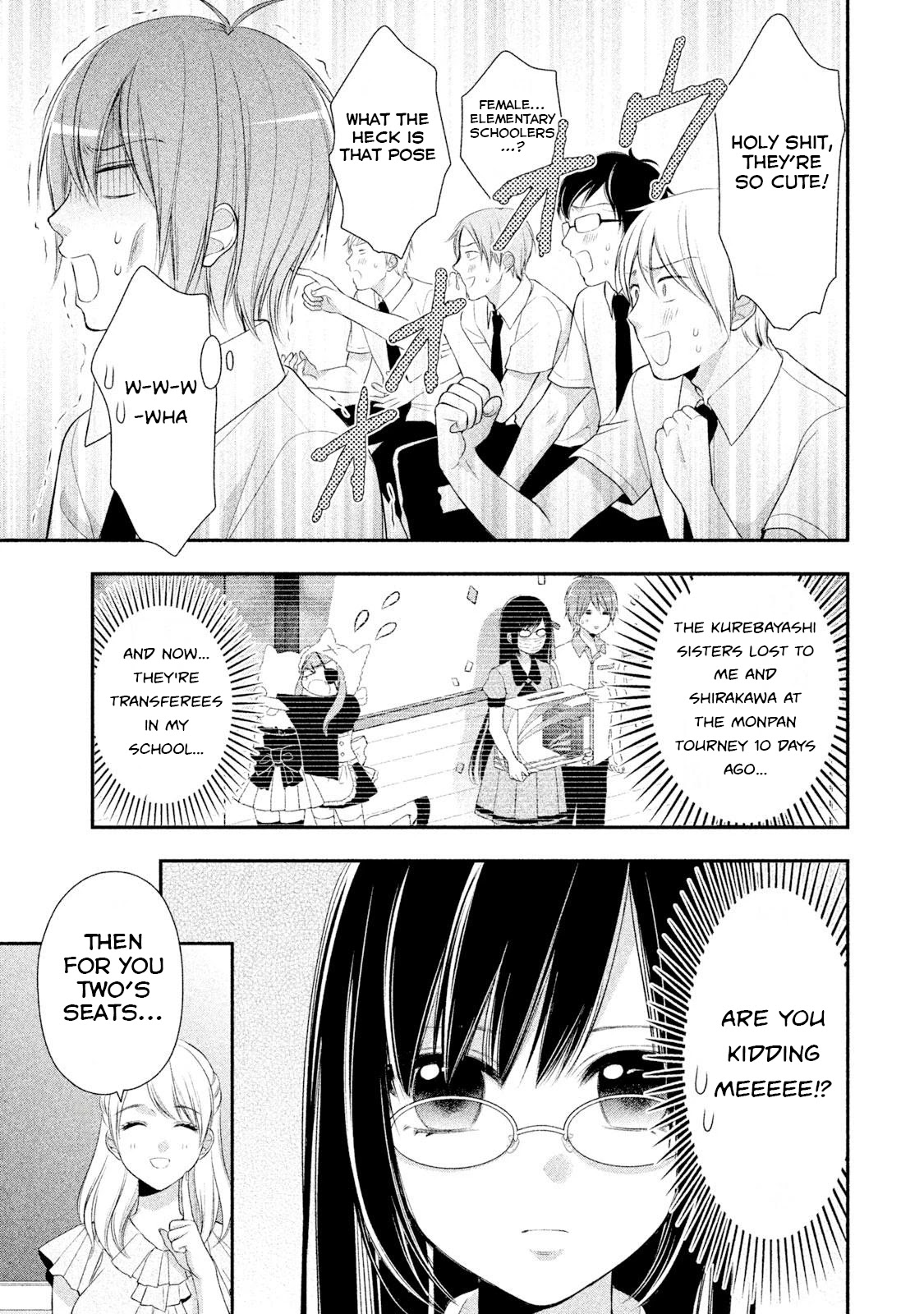 Midarini Midarana Kuroyukihime Online Chapter 5 page 3 - Chapter 5: The Alluring Twin Foxes