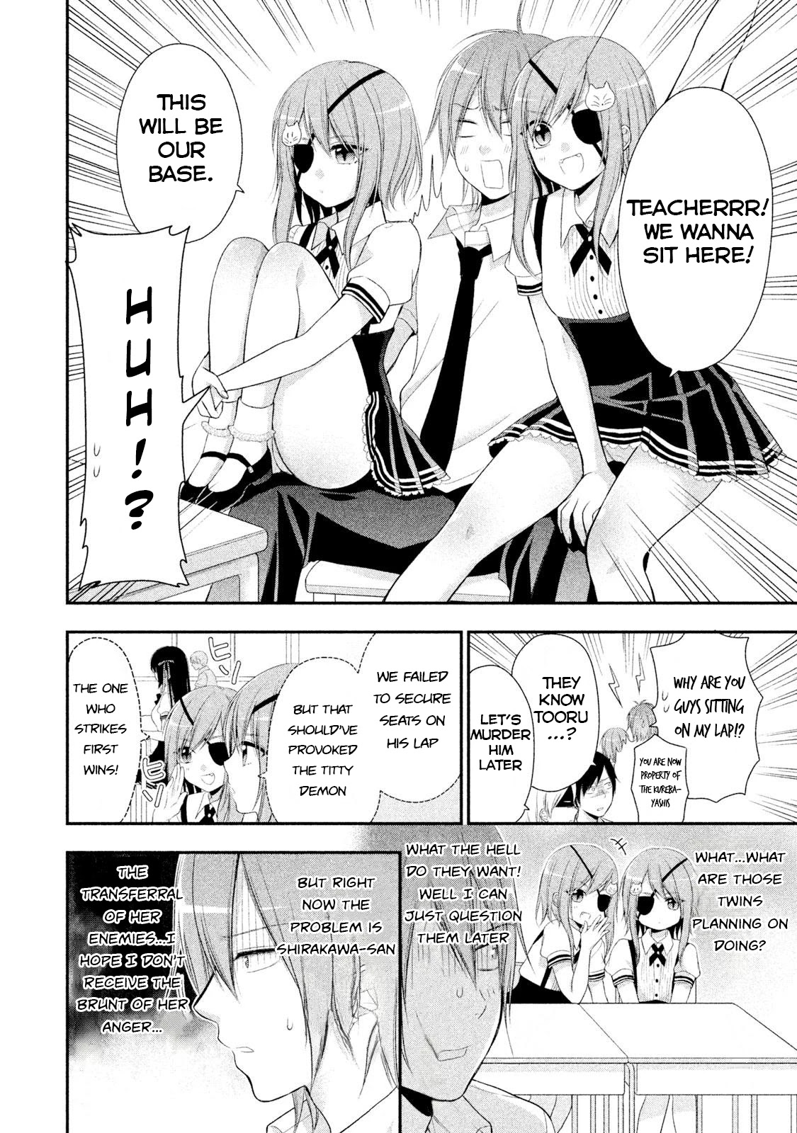 Midarini Midarana Kuroyukihime Online Chapter 5 page 4 - Chapter 5: The Alluring Twin Foxes