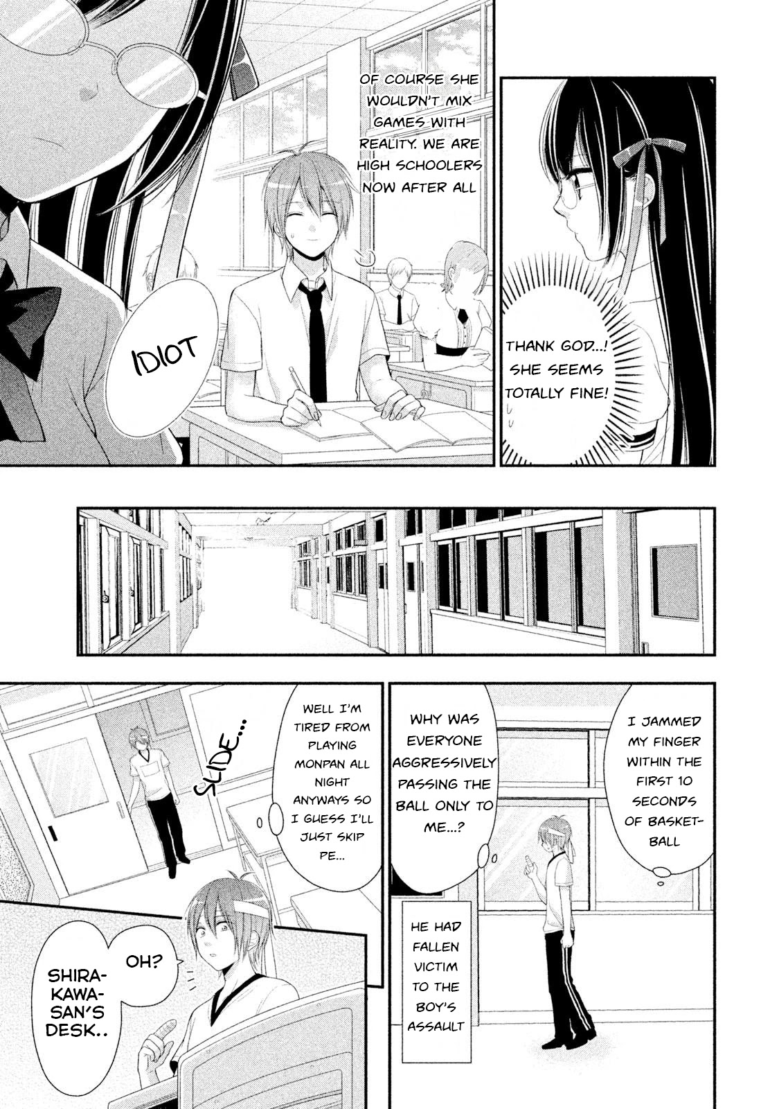 Midarini Midarana Kuroyukihime Online Chapter 5 page 5 - Chapter 5: The Alluring Twin Foxes