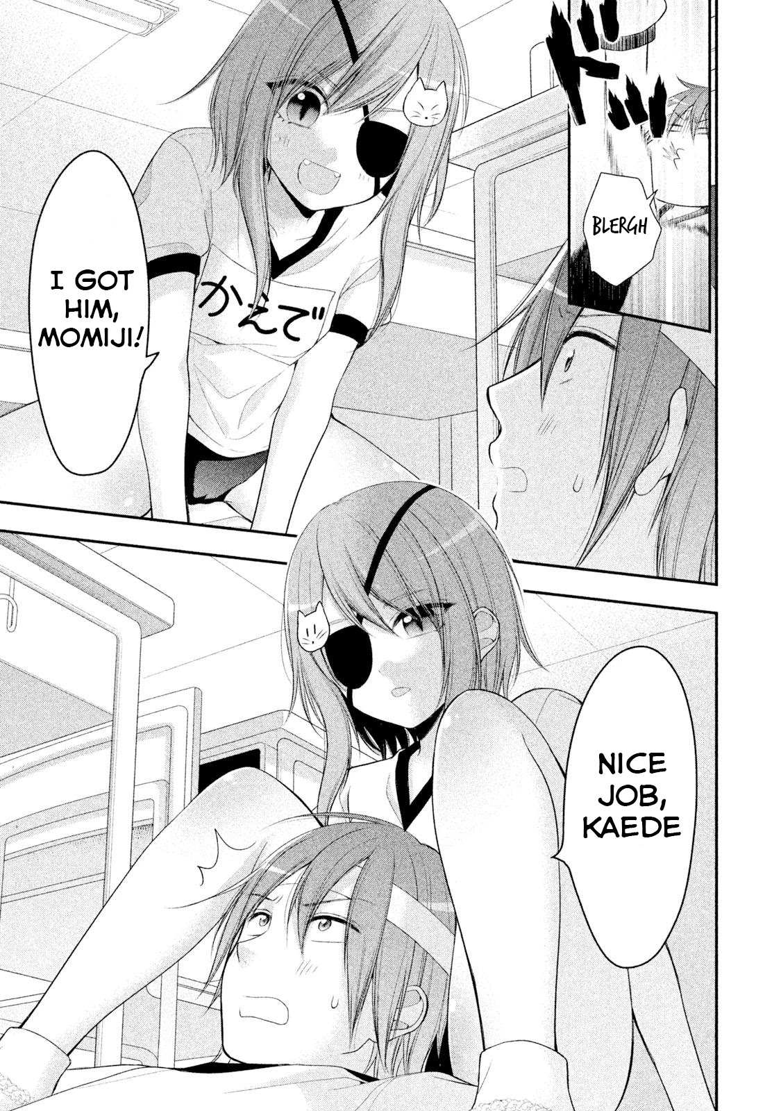 Midarini Midarana Kuroyukihime Online Chapter 5 page 7 - Chapter 5: The Alluring Twin Foxes