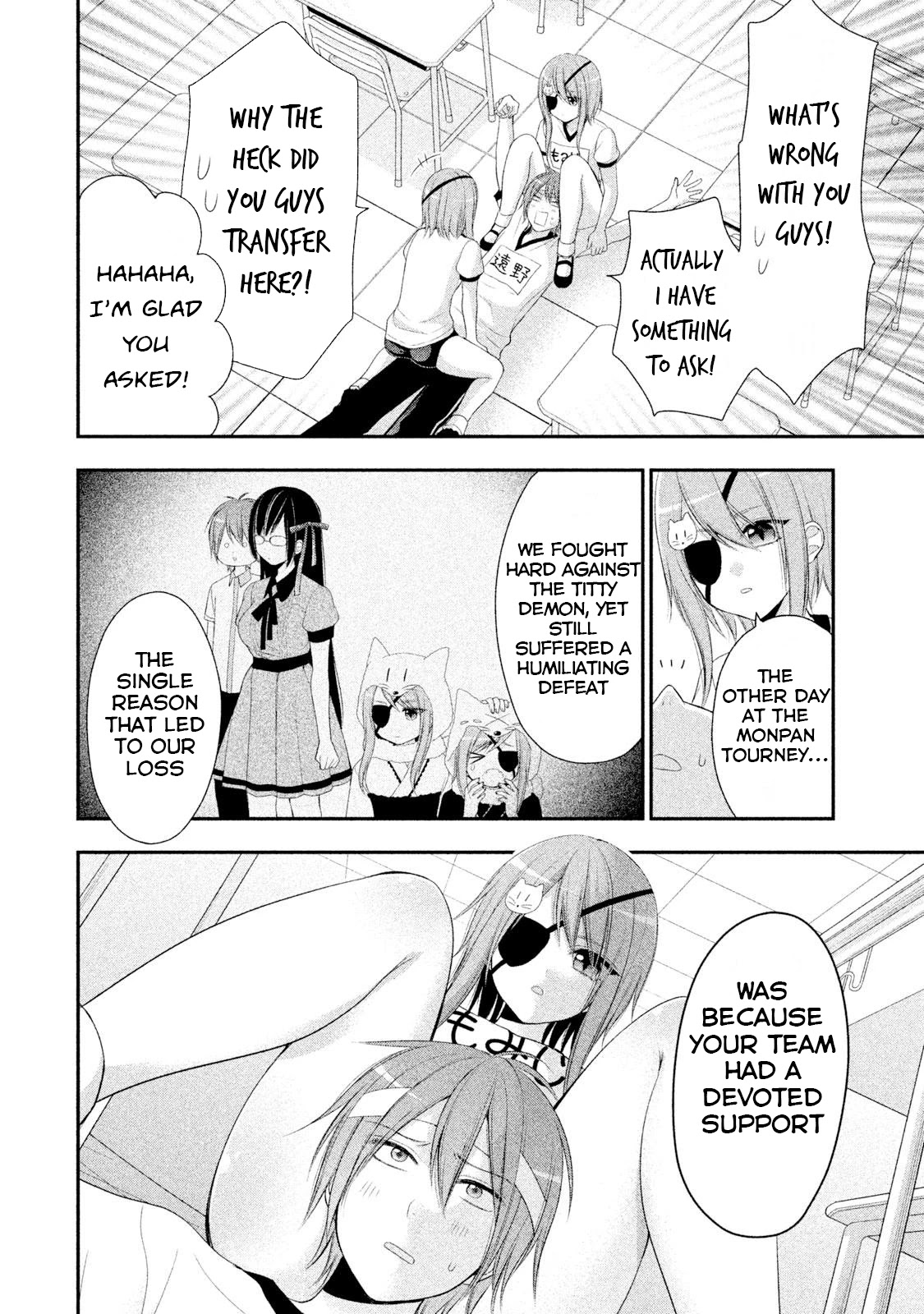 Midarini Midarana Kuroyukihime Online Chapter 5 page 8 - Chapter 5: The Alluring Twin Foxes