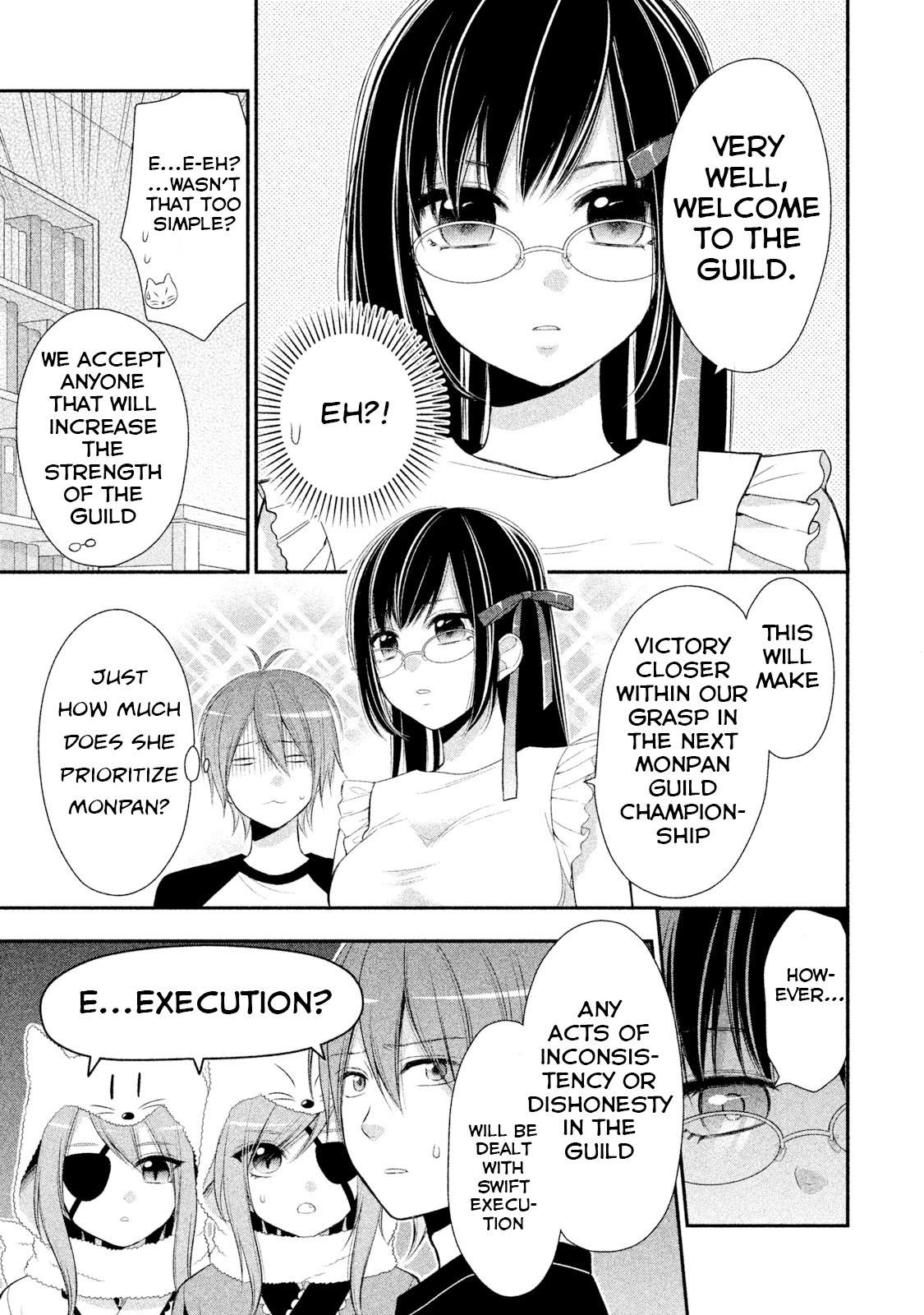 Midarini Midarana Kuroyukihime Online Chapter 6 page 25 - Chapter 6: Black Radiant’s Mistake! The Disheveled Empress