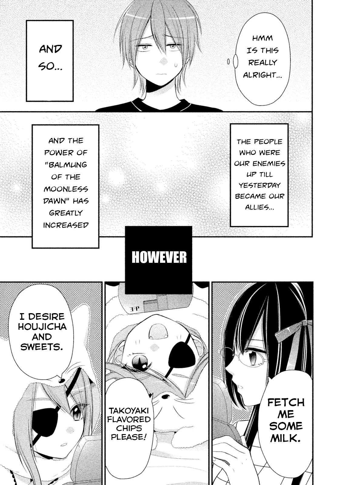 Midarini Midarana Kuroyukihime Online Chapter 6 page 27 - Chapter 6: Black Radiant’s Mistake! The Disheveled Empress