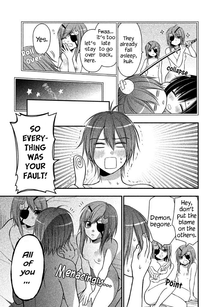 Midarini Midarana Kuroyukihime Online Chapter 8 page 10 - Chapter 8: A Pair of Milk Mountain Near You