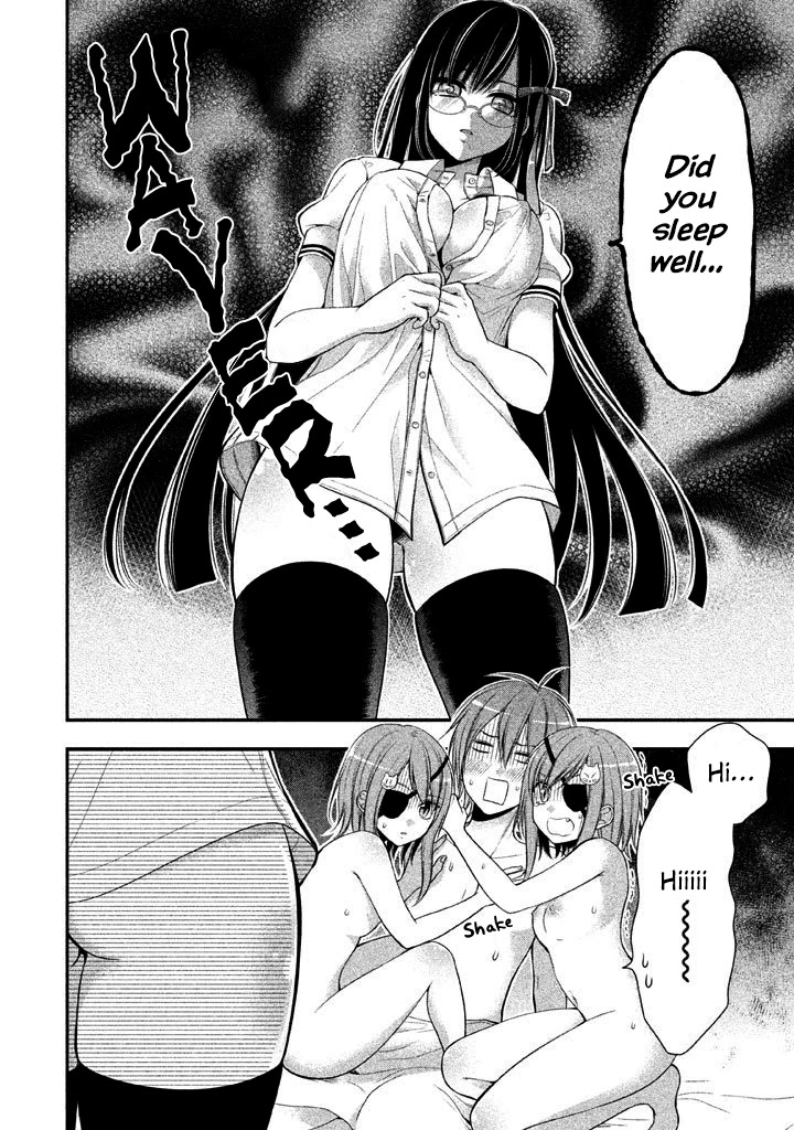 Midarini Midarana Kuroyukihime Online Chapter 8 page 11 - Chapter 8: A Pair of Milk Mountain Near You