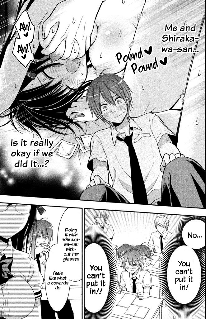 Midarini Midarana Kuroyukihime Online Chapter 8 page 14 - Chapter 8: A Pair of Milk Mountain Near You