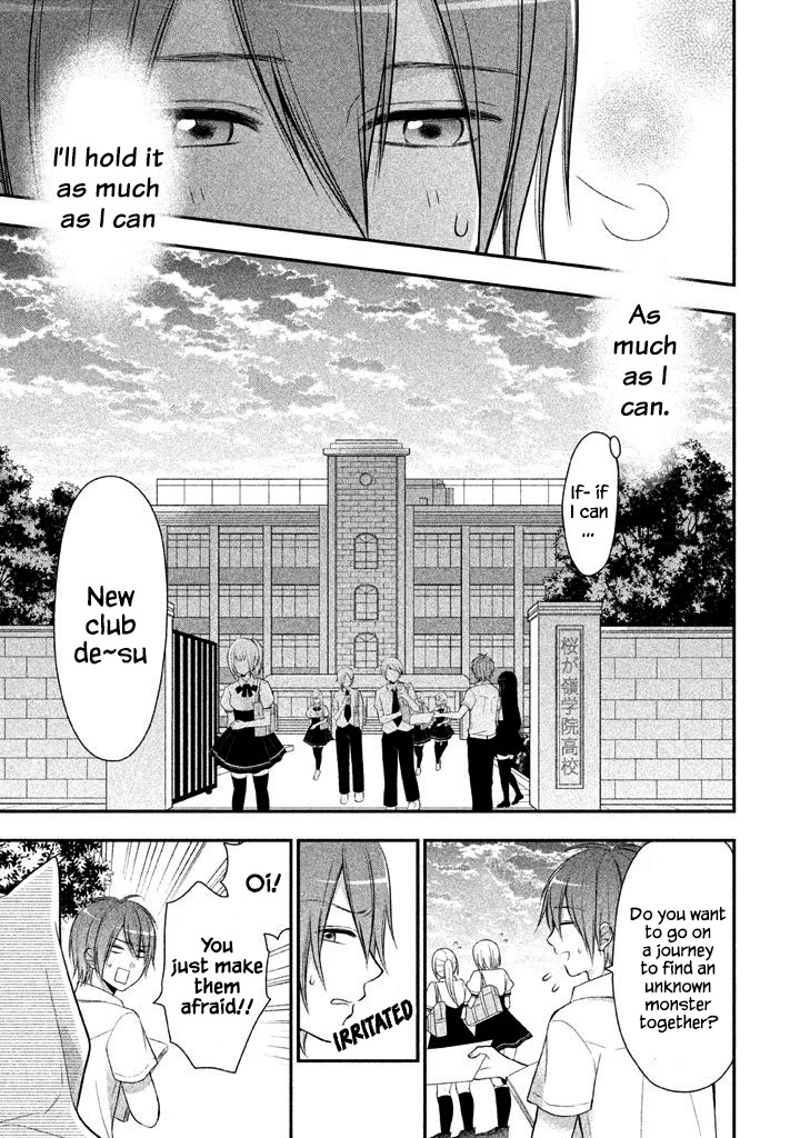 Midarini Midarana Kuroyukihime Online Chapter 8 page 16 - Chapter 8: A Pair of Milk Mountain Near You