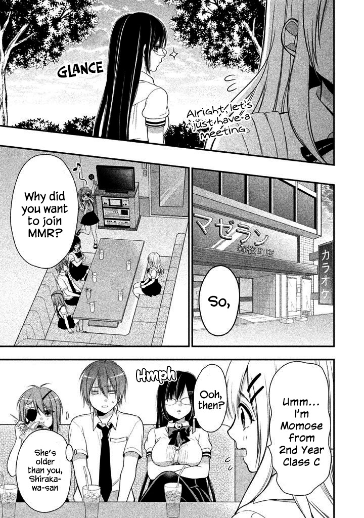 Midarini Midarana Kuroyukihime Online Chapter 8 page 22 - Chapter 8: A Pair of Milk Mountain Near You