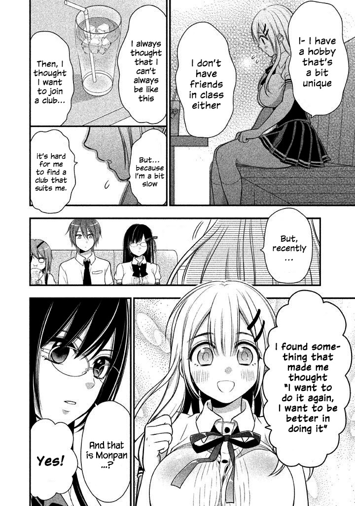 Midarini Midarana Kuroyukihime Online Chapter 8 page 23 - Chapter 8: A Pair of Milk Mountain Near You