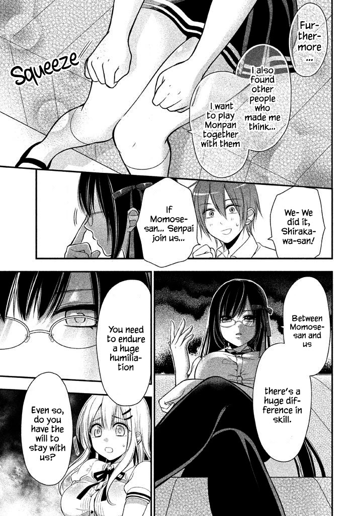 Midarini Midarana Kuroyukihime Online Chapter 8 page 24 - Chapter 8: A Pair of Milk Mountain Near You