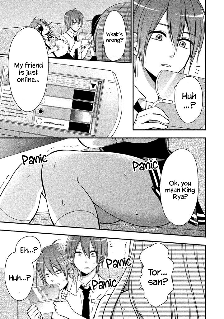 Midarini Midarana Kuroyukihime Online Chapter 8 page 28 - Chapter 8: A Pair of Milk Mountain Near You