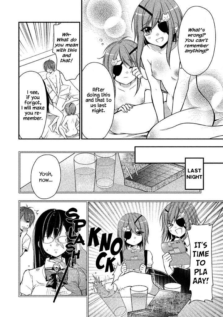 Midarini Midarana Kuroyukihime Online Chapter 8 page 5 - Chapter 8: A Pair of Milk Mountain Near You
