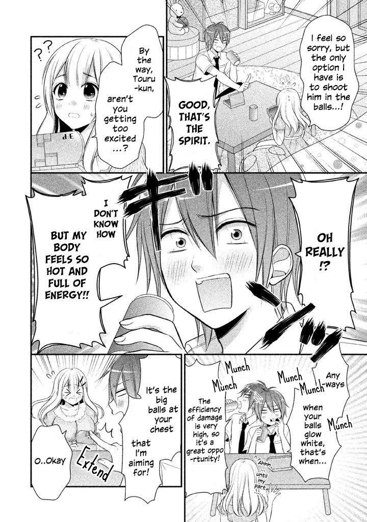 Midarini Midarana Kuroyukihime Online Chapter 9 page 14 - Chapter 9: Soft,Pink,Boobs