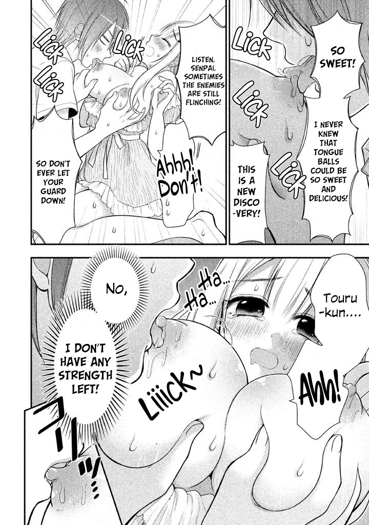 Midarini Midarana Kuroyukihime Online Chapter 9 page 20 - Chapter 9: Soft,Pink,Boobs