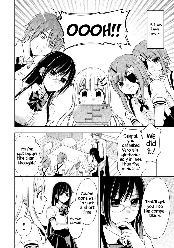 Midarini Midarana Kuroyukihime Online Chapter 9 page 26 - Chapter 9: Soft,Pink,Boobs
