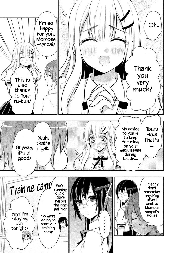 Midarini Midarana Kuroyukihime Online Chapter 9 page 27 - Chapter 9: Soft,Pink,Boobs
