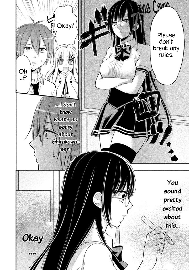 Midarini Midarana Kuroyukihime Online Chapter 9 page 28 - Chapter 9: Soft,Pink,Boobs