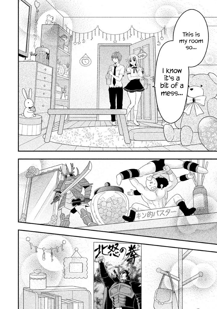 Midarini Midarana Kuroyukihime Online Chapter 9 page 7 - Chapter 9: Soft,Pink,Boobs