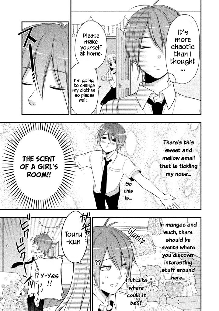Midarini Midarana Kuroyukihime Online Chapter 9 page 8 - Chapter 9: Soft,Pink,Boobs