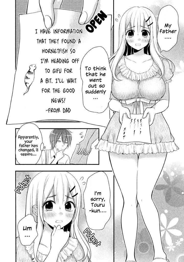 Midarini Midarana Kuroyukihime Online Chapter 9 page 9 - Chapter 9: Soft,Pink,Boobs