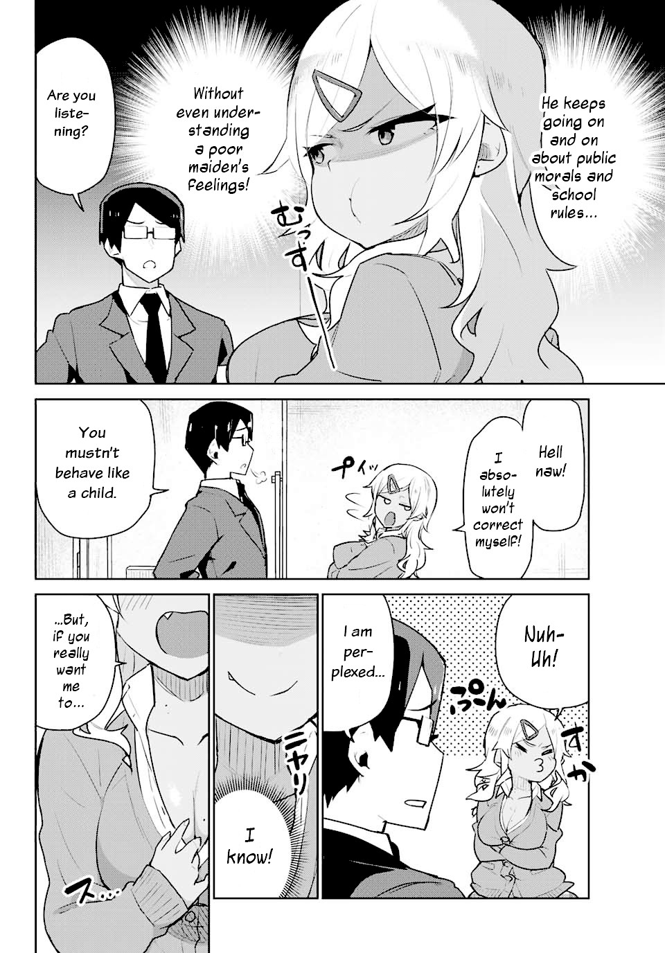 Midashitai Giya-san to Midarenai Tadamichi Chapter 1 page 4 - Chapter 1: Giya-san and the Button