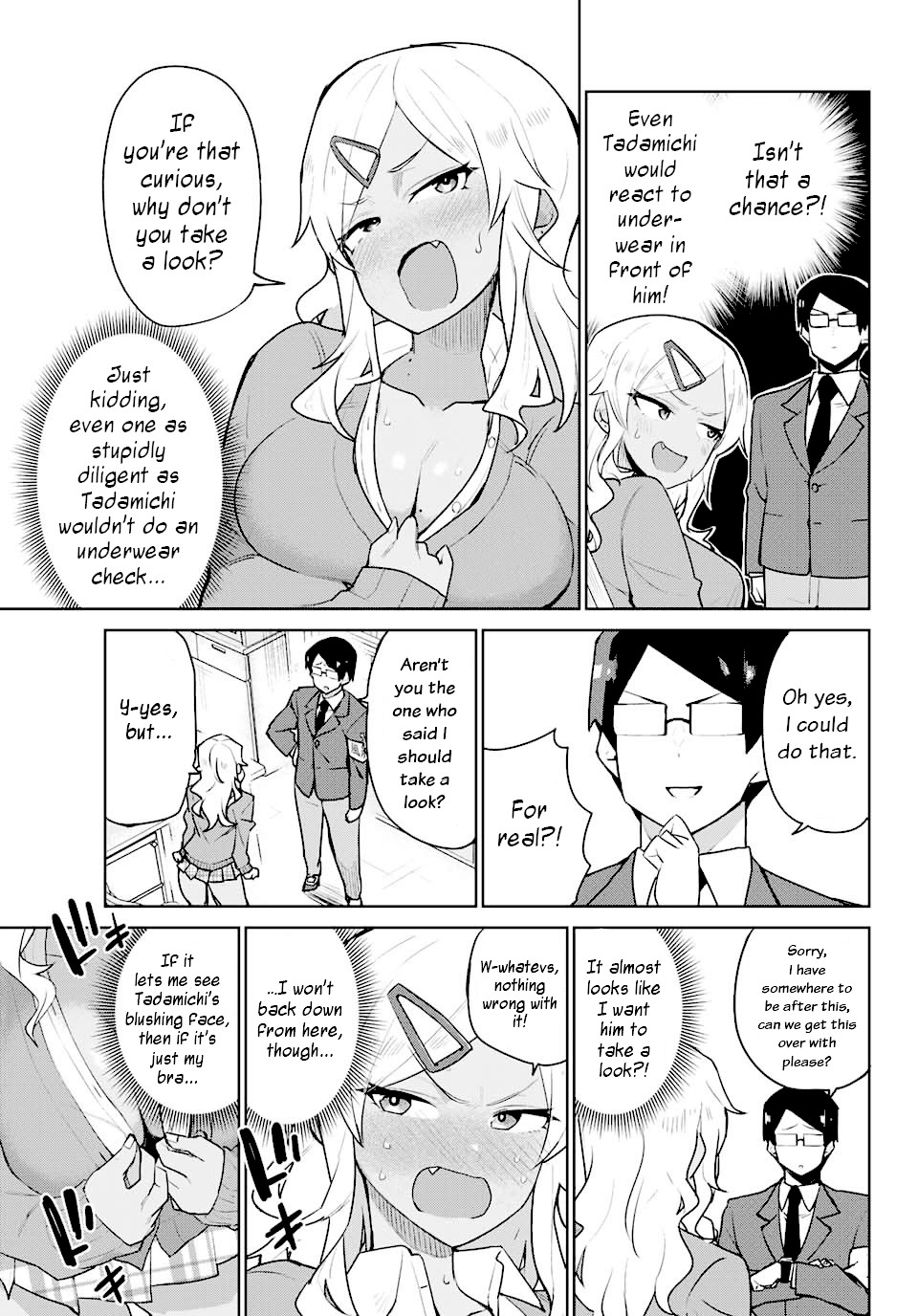Midashitai Giya-san to Midarenai Tadamichi Chapter 1 page 7 - Chapter 1: Giya-san and the Button