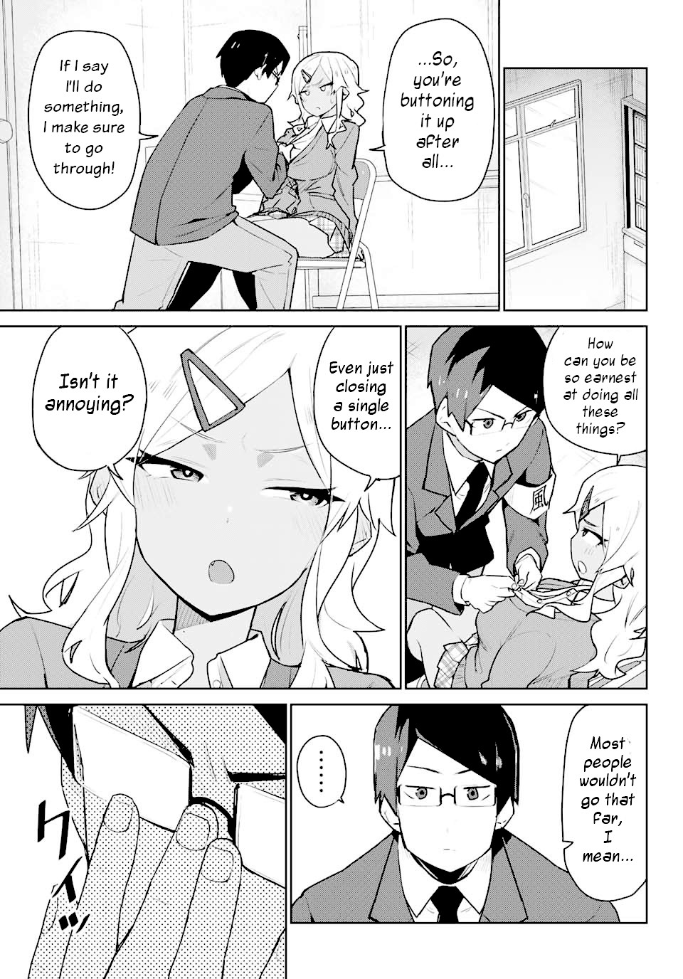Midashitai Giya-san to Midarenai Tadamichi Chapter 1 page 9 - Chapter 1: Giya-san and the Button